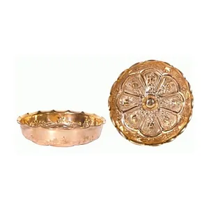 Red Copper - Turkish Hammam Soap Holder / Bowl
